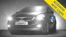 Ксенон на Kia Ceed - дальний/ближний и туманки Ксенон на Kia Ceed - дальний/ближний и туманки
